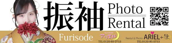 桂