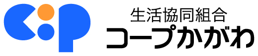 コープかがわ