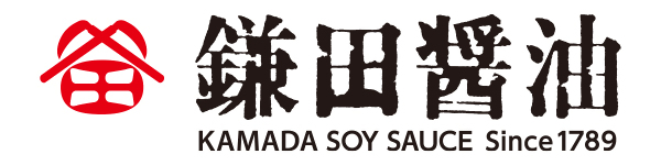鎌田醤油